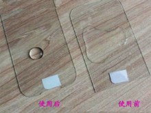 XX社会活动